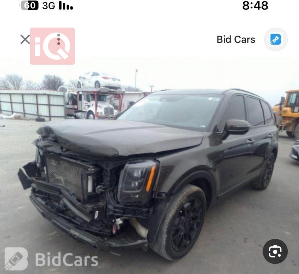 كيا تيلوريد